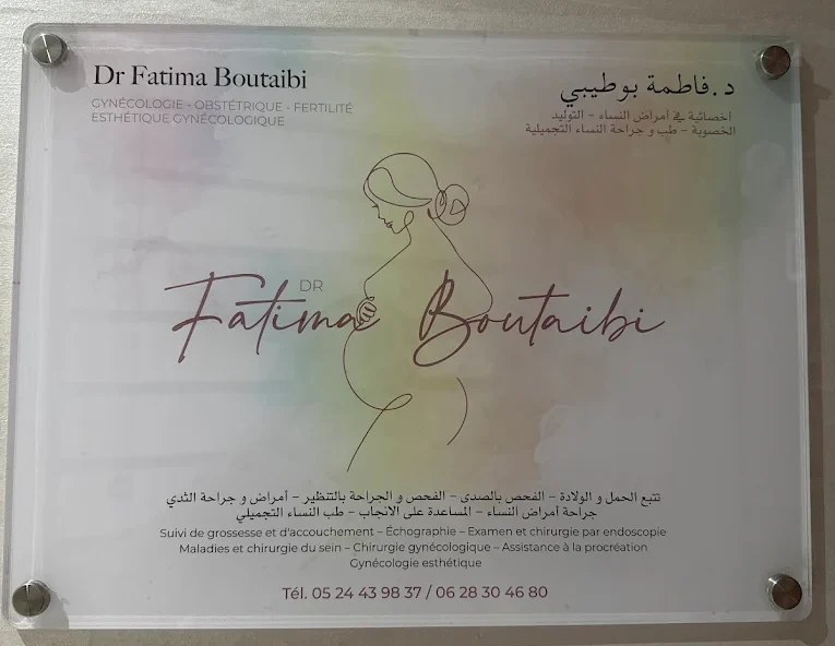 Urgences gynécologiques à Marrakech — Dr Boutaibi, gynécologue d'urgence