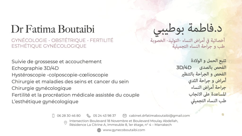 Gynécologue à Marrakech Guéliz Dr Boutaibi